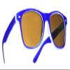 4sold Unisex SUN READING GLASSES +1.00, 1.5 +2.00 +2.5 +4.00 SUNGLASSES BLACK RETRO NOW BIG (UV sun reading Blue rubi, 3.00) view 1