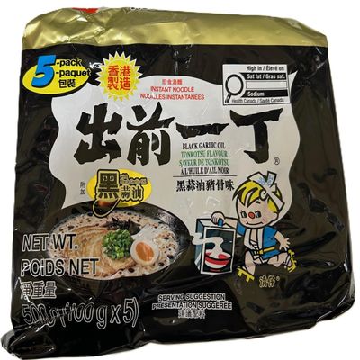 Nissin Demae Iccho Ramen Tonkotsu Series Black Garlic Oil Tonkotsu Flavour 100g (Pack of 5)