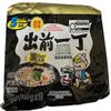 Nissin Demae Iccho Ramen Tonkotsu Series Black Garlic Oil Tonkotsu Flavour 100g (Pack of 5)