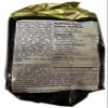 Nissin Demae Iccho Ramen Tonkotsu Series Black Garlic Oil Tonkotsu Flavour 100g (Pack of 5) view 2