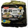 Nissin Demae Iccho Ramen Tonkotsu Series Black Garlic Oil Tonkotsu Flavour 100g (Pack of 5) view 4