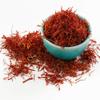 100% Pure Spanish Saffron Spice 1g 2g 4g (1g) view 1