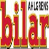Ahlgrens Bilar Saltlakrits - Original Swedish Soft and Chewy Salty Liquorice Salmiak Marshmallow Cars Candies Sweets Bag 100g x 3 pcs view 2