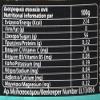Helmos Greek Pine Honey 250g  Pure Natural Forest Honey from Greece view 4
