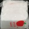 2020 Original Mini Ziplock 2.5mil Plastic Bags 2" x 2" Reclosable Baggies (Clear) (Pack of 1000) view 1