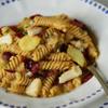 Rummo Chickpea Fusilli No.48 - Gluten-Free Italian Pasta, High In Ceci Protein, 300 g (Pack of 1) view 3
