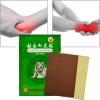MQ Pain Relief Patches Plaster Vietnam Heat Pain Relief Back Pain Neck Shoulder Legs Muscle Lumbar Arthritis Rheumatism (40 Patches / 5 Packs) view 2