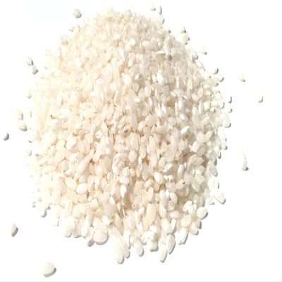 Rice Short Grained (Pudding), (200g)