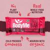 BodyMe Organic Vegan Protein Bar | Raw Beetroot Berry | 12 x 60g Protein Snack Bars | Gluten Free | 16g Complete Protein | 3 Plant Proteins with All Essential Amino Acids | High Protein Vegan Snacks view 3
