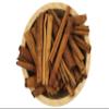 Cinnamon Sticks Cassia Quills 8cm - Cinnamomum Cassia (400g) view 1