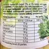 Heinz Sandwich Spread Spicy Vegetables 300g from Holland view 2