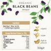 Biona Organic Black Beans, 350 g (pack of 6) view 2