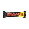 Mars 48 X Bar Std 60P (51g) view 1