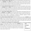 Twinings Tea Bags Individually Enveloped Tagged Classic and Flavoured Selections (100 Tea envelopes) view 2
