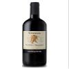 GEOGRAFICO VINO NOBILE DI MONTEPULCIANO CERRAIA DOCG view 1