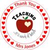 7.5 inch circle Thank you teacher cake topper printed edible icing view 1