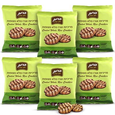 Berman Chocolate Coated Rice Cakes  Pack of 6, 80g  Crispy Whole Rice Crackers With Smooth Chocolate Coating  Light & Satisfying Snack  Great for On-the-Go, Lunchboxes, & Everyday Treats