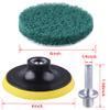 SIQUK 9 Pieces Scrub Pads 4 Inches Drill Power Brush Tile Scrubber Scouring Pads Cleaning Kit Including 3 Kinds of Abrasive Buffing Pads Replacement and 1 Pc Hook Attachment for House Cleaning view 3