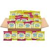 Smith's Savoury Snacks Selection Bundle (Case of 36) view 1