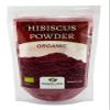 All-Natural Multipurpose Hibiscus Powder  EU Quality Organic Vitamin C and Organic Acids No Additives or Preservatives 250G view 1
