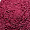 All-Natural Multipurpose Hibiscus Powder  EU Quality Organic Vitamin C and Organic Acids No Additives or Preservatives 250G view 2