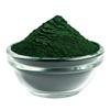 Sussex Wholefoods Organic Spirulina Powder 500g view 2