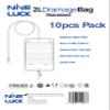 10pcs Box of Nine Luck Urine Drainage Bag - 2000ml Urinary Night Bag - Urine Bag Sterile Drainage Bag -Lever Tap view 2