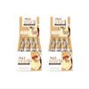 12 Pack x PhD Smart Bar High Protein Low Carb Bar Pack of 2) 24 Bars x 64 g view 1