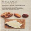 Artisan Biscuits Three Nut Crackers, 125g, Packaging May Vary view 1