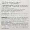 Mastiha Food Supplement Powder, 60 g view 2