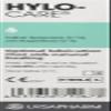 HYLO Care  Preservative Free Lubricating Eyedrops - with Sodium Hyaluronate and Dexpanthenol to Aid Healing of Eye Surface After Surgery or Injury - 10ml view 3