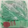 1010 Original Mini Ziplock 2.5mil Plastic Bags 1" x 1" Reclosable Baggies (Green) Bulk view 1