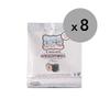80 Capsules Di Orzo - Comp. Nespresso - Gattopardo view 3