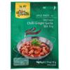 Asian Home Gourmet Szechuan Chilli,Ginger & Garlic Stir Fry - 12 x 50g view 1