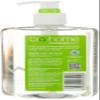 bio-home 100 Washing Up Liquid 500mL x3 | 100% Plant Based | Washes 5x More Plates | Environemntally Friendly|Dermatologically Tested | No Animal Testing | Lemongrass & Green Tea Aroma view 3