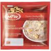 MTR Tasty Delight Vermicelli 900G, Roasted Broken Vermicelli view 1