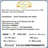 Ghasitaram Gifts Rakhi Gifts for Brothers Diet Chiwda Namkeen and Natural Sugarfree Mix Hamper with Pearl Rakhi view 3