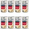 Quaker Oat So Simple Original Porridge Big Pot 60 g (Pack of 8) view 3