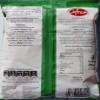Cofresh Karachi Crunch 325g view 2