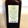 Brindisa Uni Moscatel Wine Vinegar 500ml view 2