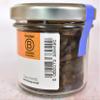 Steenbergs Selim Pepper or Uda Pods 35g view 2