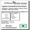 Ghasitaram Gifts Rakhi Gifts for Brothers Sugarfree Assorted Moons Box 200 GMS with Beads Rakhi view 2