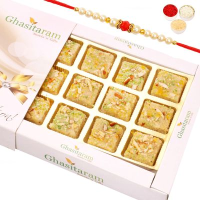 Ghasitaram Gifts Rakhi Gifts for Brothers Sugarfree Almond Barfi in White Box with Beads Rakhi