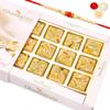 Ghasitaram Gifts Rakhi Gifts for Brothers Sugarfree Almond Barfi in White Box with Beads Rakhi view 1