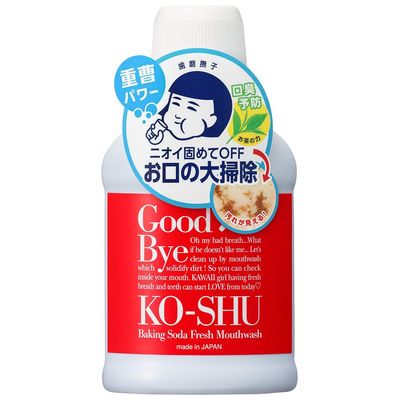 Ishizawa Tooth Baking Soda Fresh Mouth Wash - 200ml (Green Tea Set)