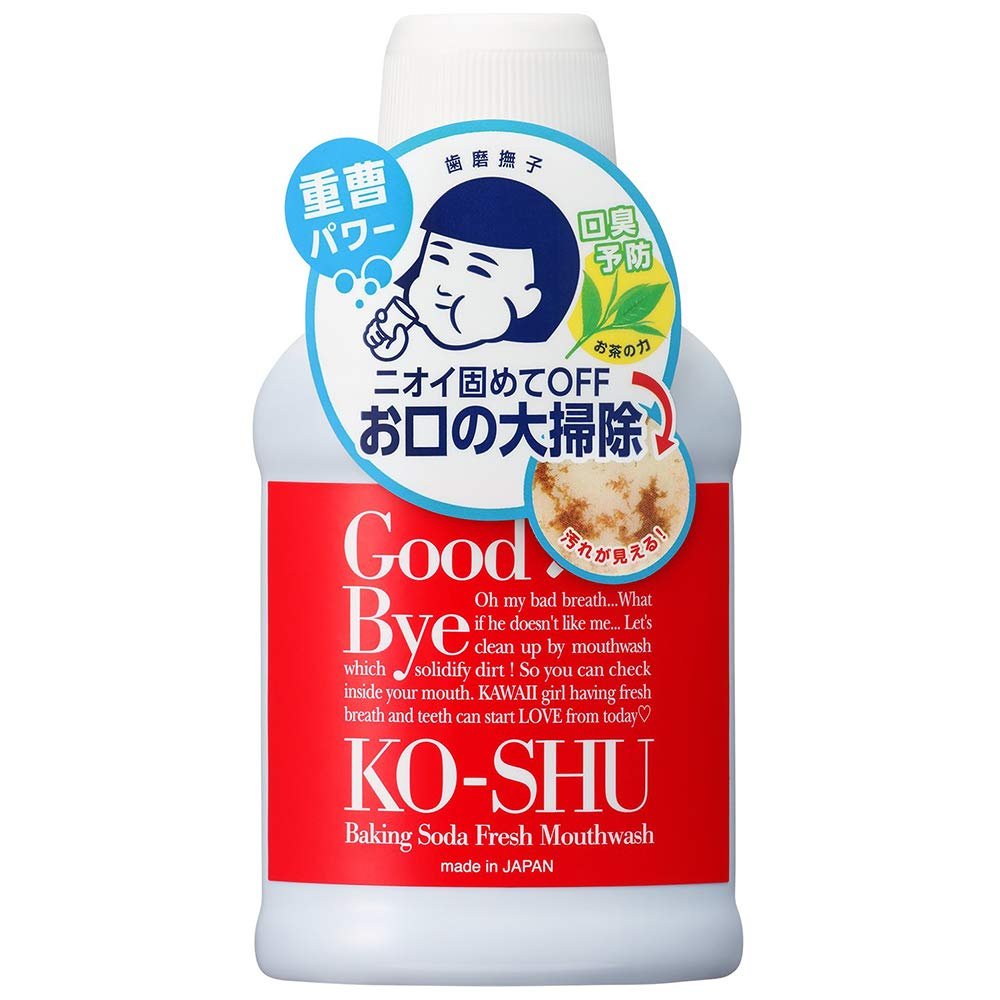 Ishizawa Tooth Baking Soda Fresh Mouth Wash - 200ml (Green Tea Set)