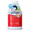 Ishizawa Tooth Baking Soda Fresh Mouth Wash - 200ml (Green Tea Set) view 1