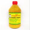 Windmill Products Hot Pepper Sauce 480ml (Pack of 2) view 2