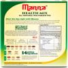 Multigrains Health & Nutrition Drink, Packed with Essential Nutrients, Supports Energy & Wellness - 500gm (Pack of 1) view 2