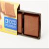 Bahlsen Biscuits Choco Leibniz Milk 125 g (Case of 12 packs) view 2